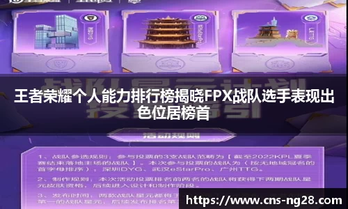 南宫28(NG28)平台