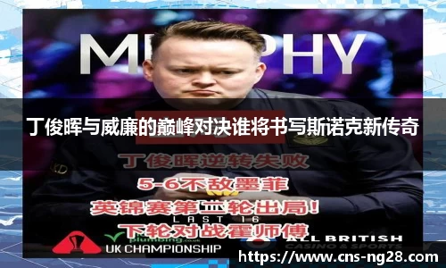 南宫28(NG28)首页