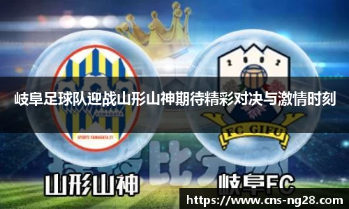 南宫28(NG28)首页